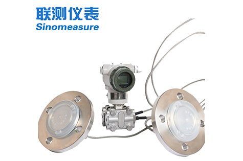 SIN-3051DP雙法蘭差壓液位變送器 4-20mA遠傳