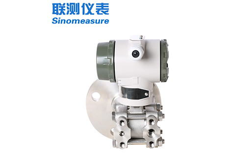 SIN-3351LT單法蘭差壓液位變送器 4-20mA遠傳