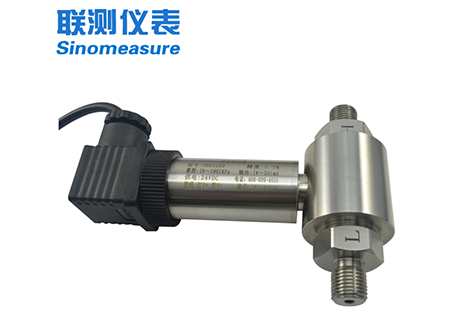 SIN-P6100一體化差壓 變送器 送風壓力