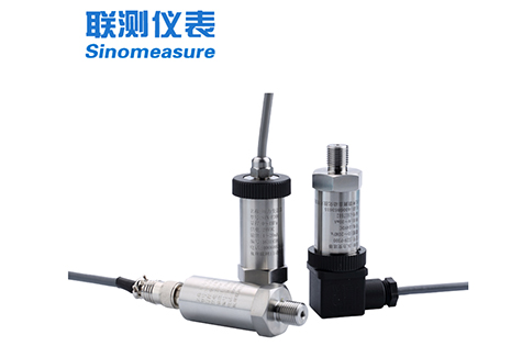 SIN-P300Z 真空/絕壓/負(fù)壓壓力變送器 擴(kuò)散硅廠家