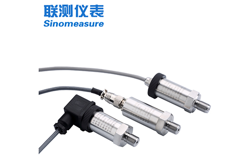 SIN-P300Z 真空/絕壓/負壓壓力變送器 擴散硅