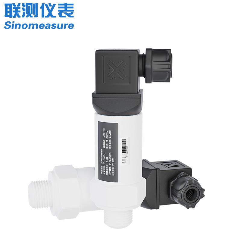 聯測儀表P302/P302-B防腐壓力變送器 陶瓷芯體